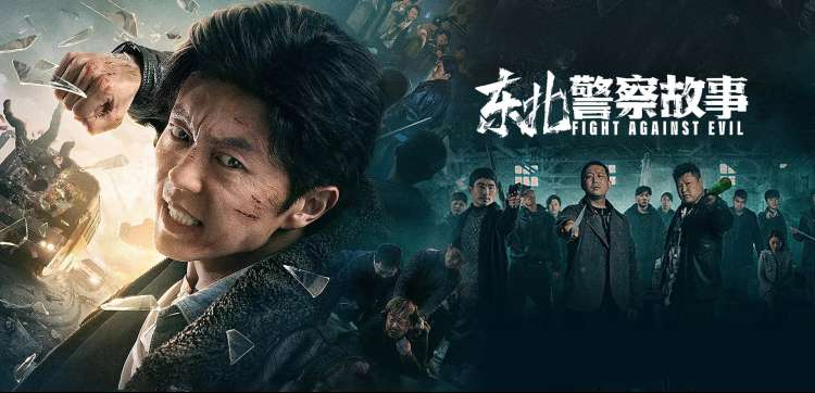宇宙影视学习路径主视觉蓝图，标注课程体系与阶段测评结构