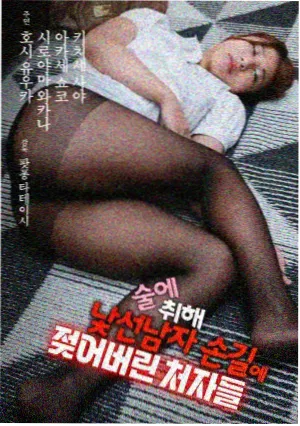 宇宙影视资讯配图：经典影片修复重映现场